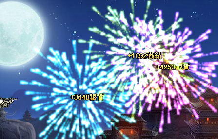 hanabi.png