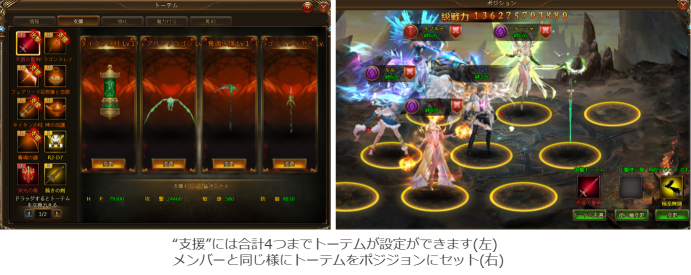 グラフィックス1.png