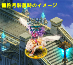 グラフィックス5.png