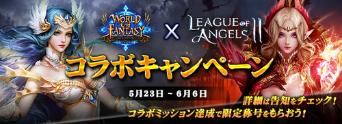 LW__715x260.jpg