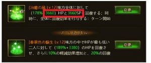 QQ图片20180528155725.jpg