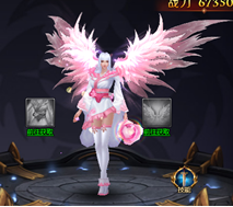 グラフィックス2.png