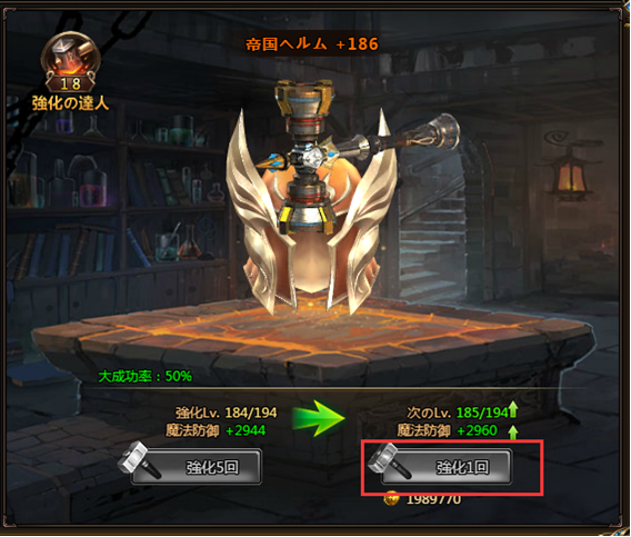 http://easygame.jp/loa2/public/%EF%BD%91%EF%BC%91.png
