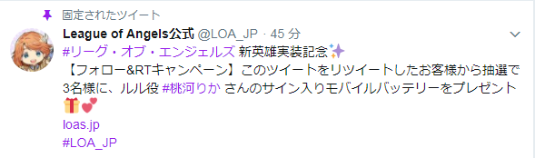 twitter.png