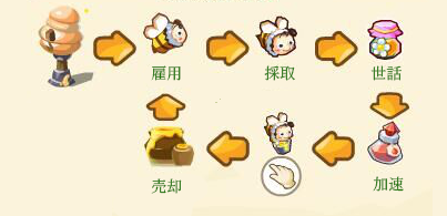 ガイド1.png