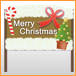 クリスマス看板76_76.jpg
