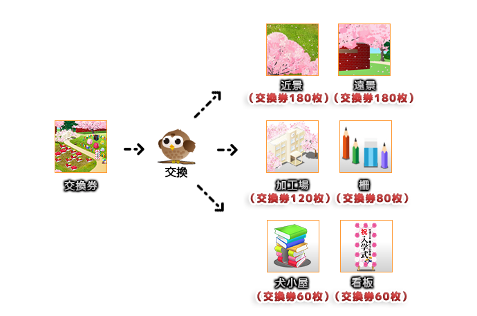 798MT.png