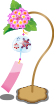 Lantana_WindChime.png