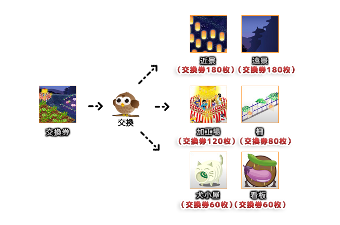 MToo.png