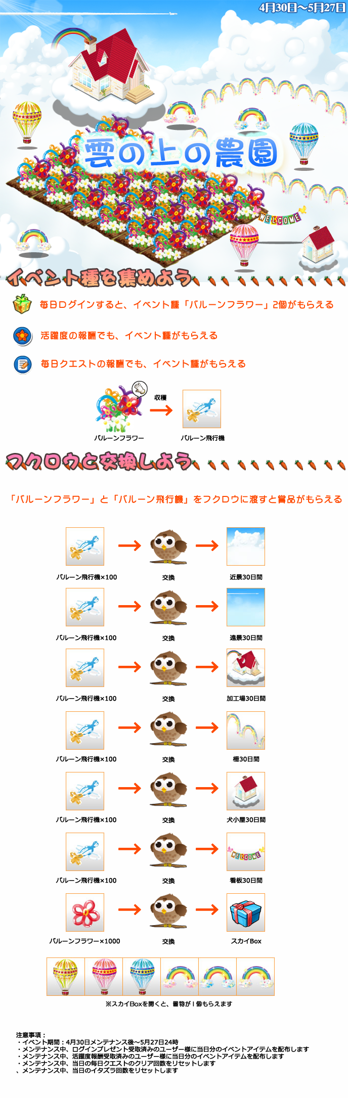 cloudMT.png