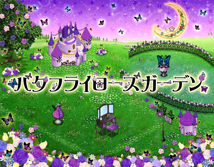 gacha201511MT.png