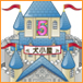 item_76_76_5th_castle.jpg