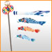 item_76_76_carp_streamer.jpg