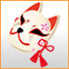 item_76_76_surfac_of_fox_red.jpg