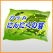 shop_76_76_カットにんにくの芽.jpg