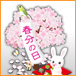 shop_76_76_aefwe看板.jpg