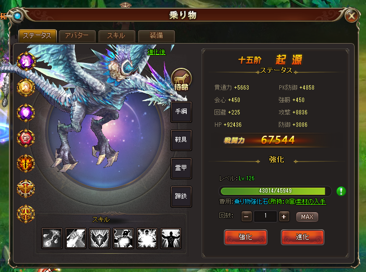 QQ图片20160224152045.png