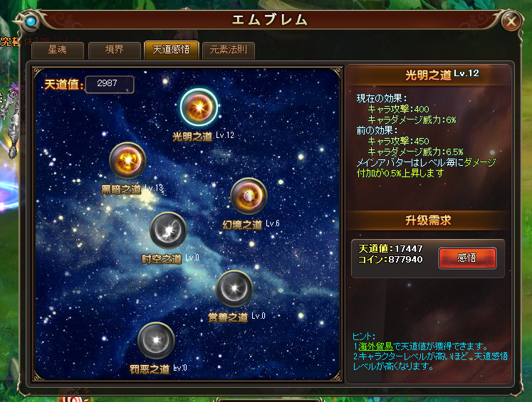 QQ图片20160224162853.png