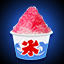 かき氷.png
